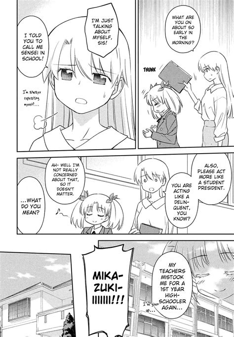 kissxsis 155|Read Kiss x Sis Manga .